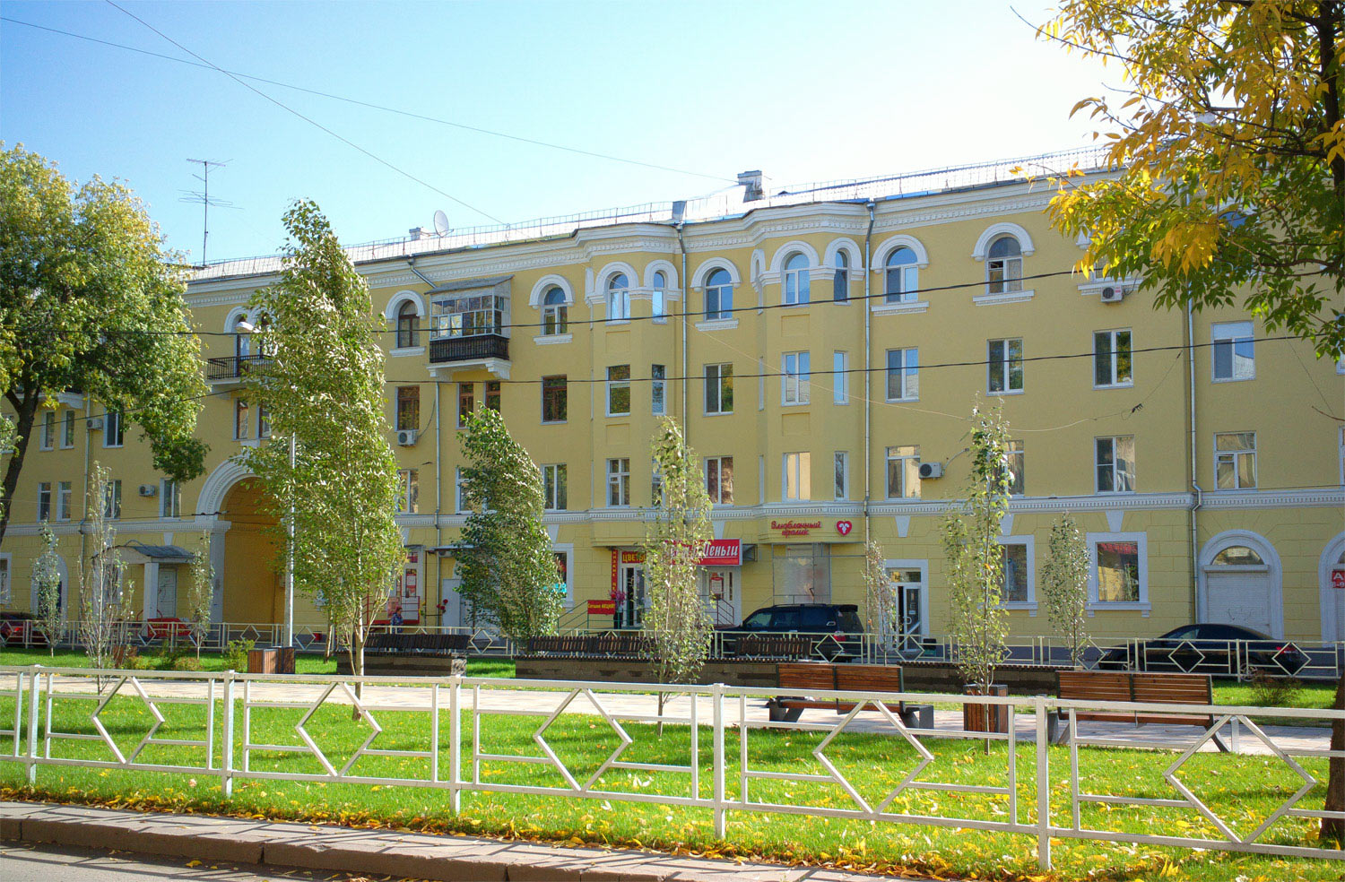 Самара, Проспект Металлургов, 81 / улица Строителей, 24