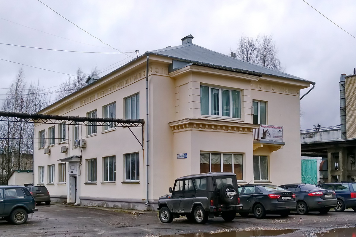 Ярославль, Проспект Октября, 90А