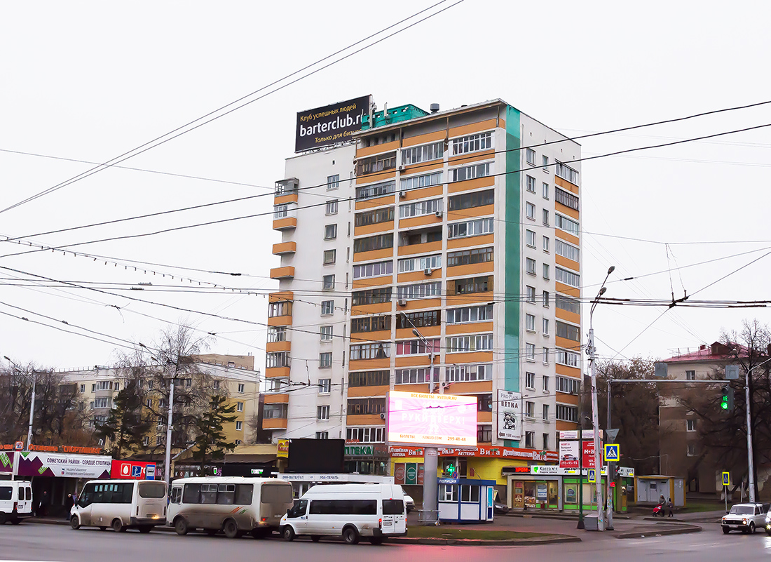 Уфа, Проспект Октября, 53 / Улица 50-летия СССР, 18