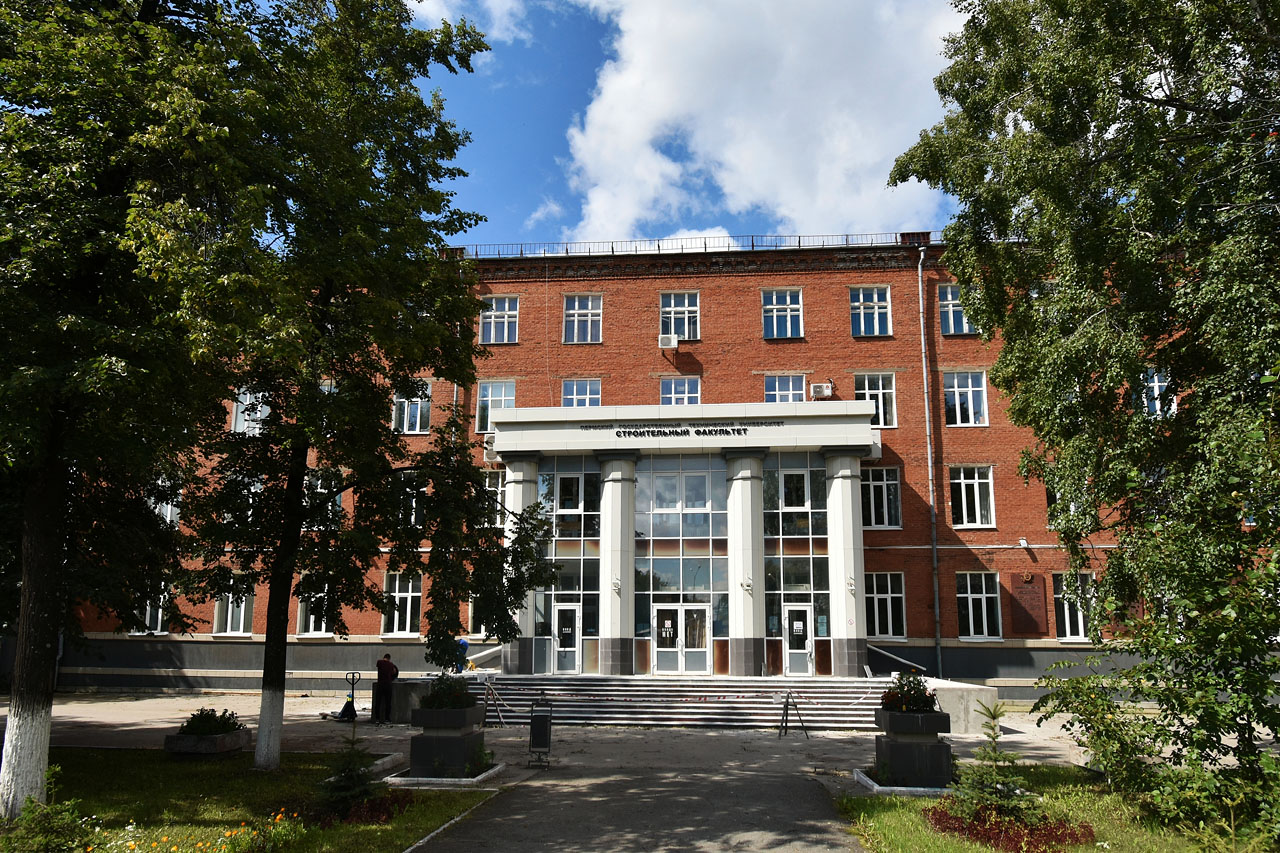 Perm, Улица Куйбышева, 109
