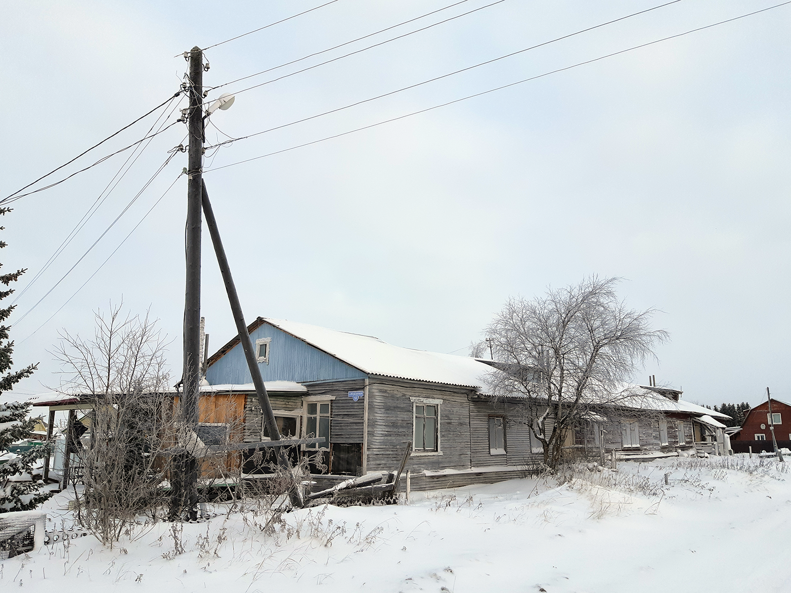 Naryan-Mar, Улица 60-летия Октября, 52