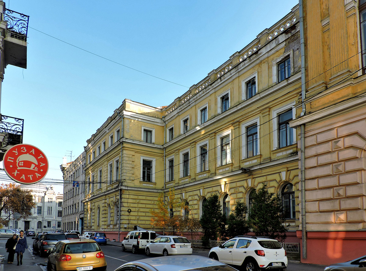Charkow, Площадь Конституции, 28