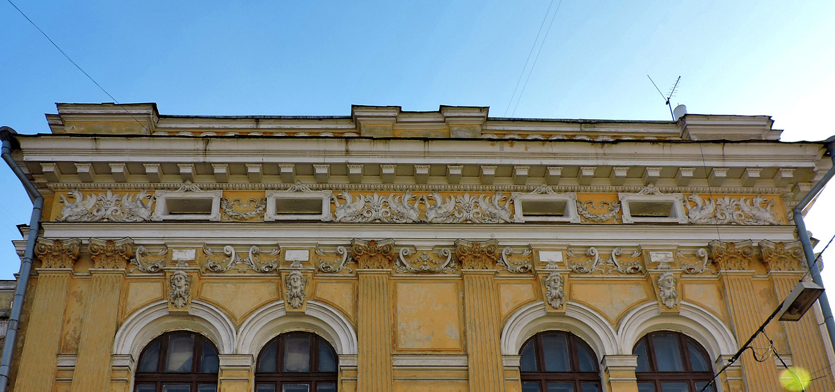 Charkow, Площадь Конституции, 28