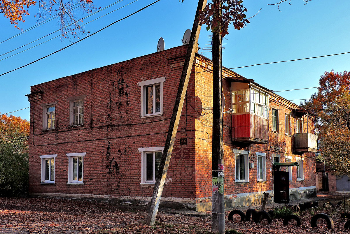 Кочеток, Улица Литвинова, 38