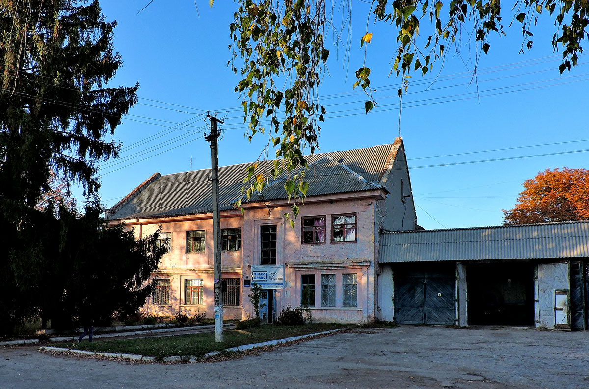 Кочеток, Улица Литвинова, 55