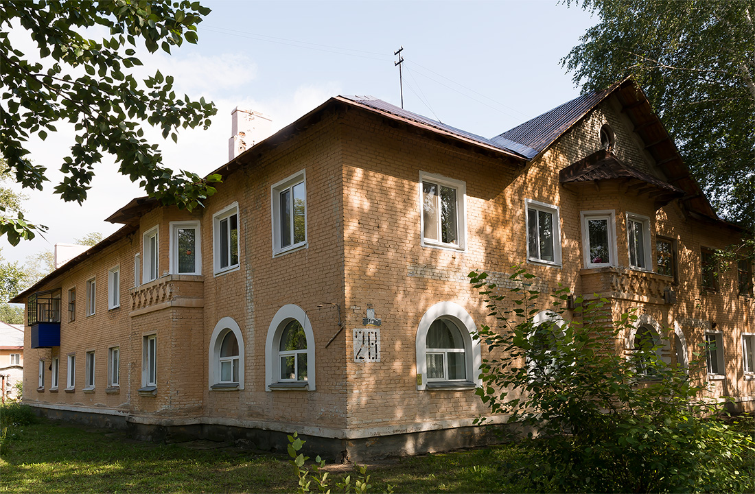 Стерлитамак, Улица Воинов-Интернационалистов, 28
