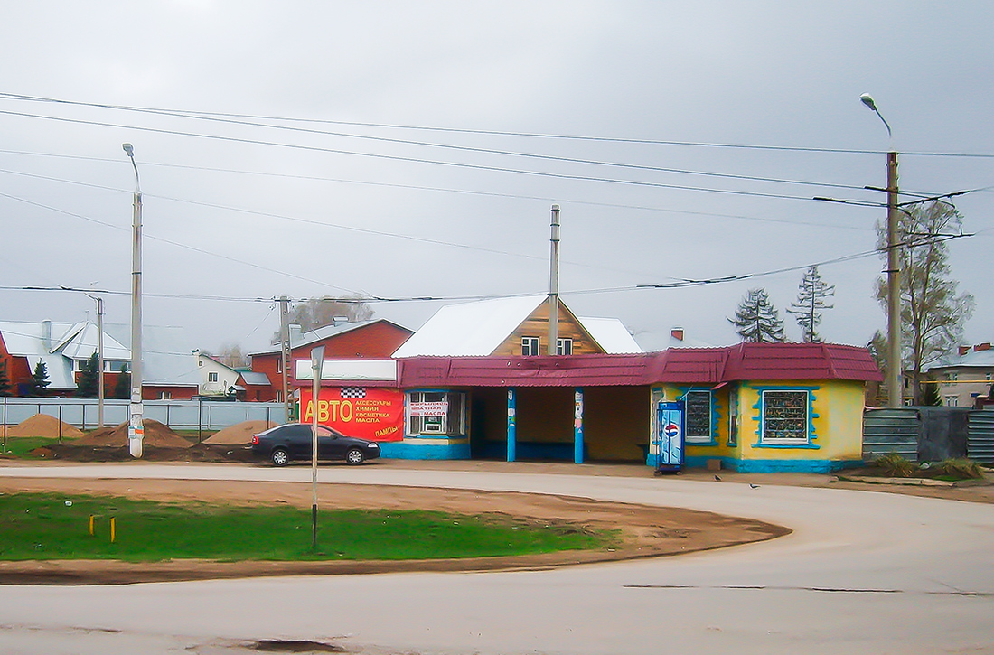 Уфа, Улица Защитников Отечества, 2*