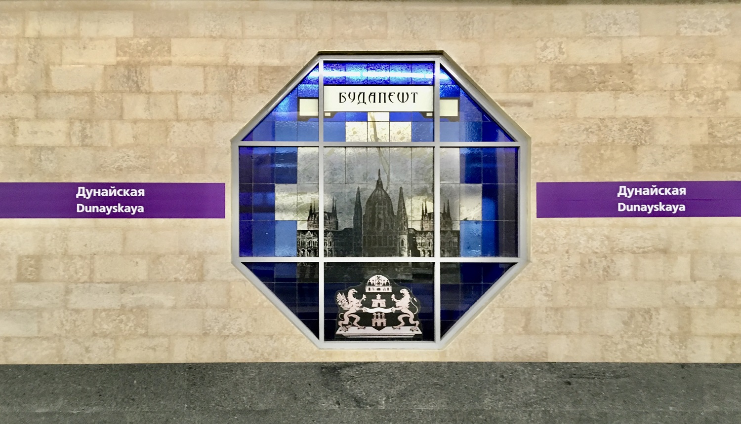 Санкт-Петербург, Бухарестская улица, 83 соор. 1