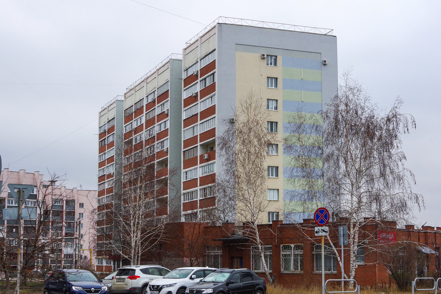 Novokuybyshevsk, Проспект Победы, 49