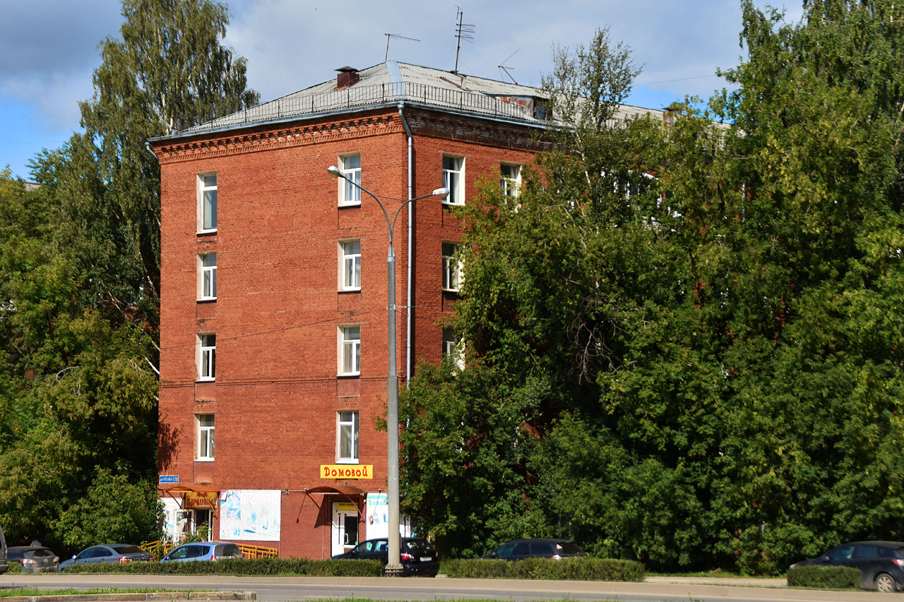 Пермь, Улица Чкалова, 46