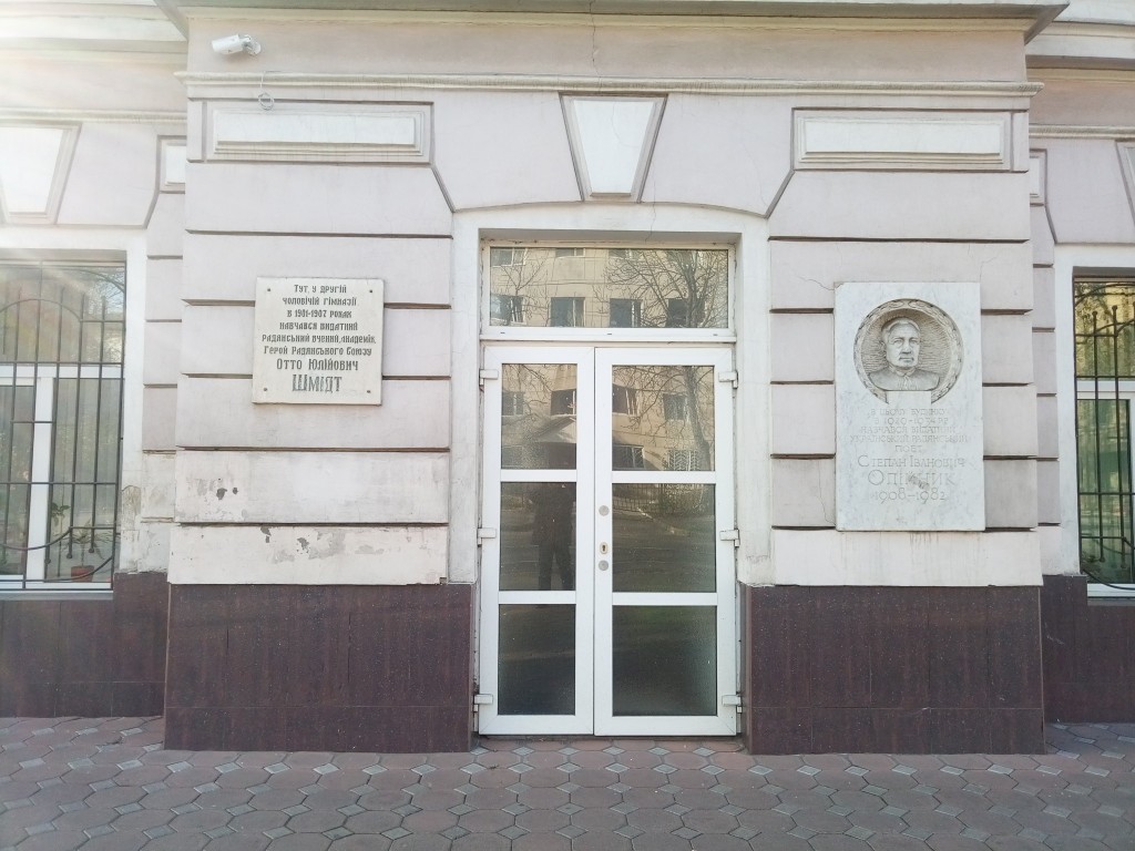 Одесса, Старопортофранківська вулиця, 26 / Вулиця Мечникова, 29. Одесса — Мемориальные доски