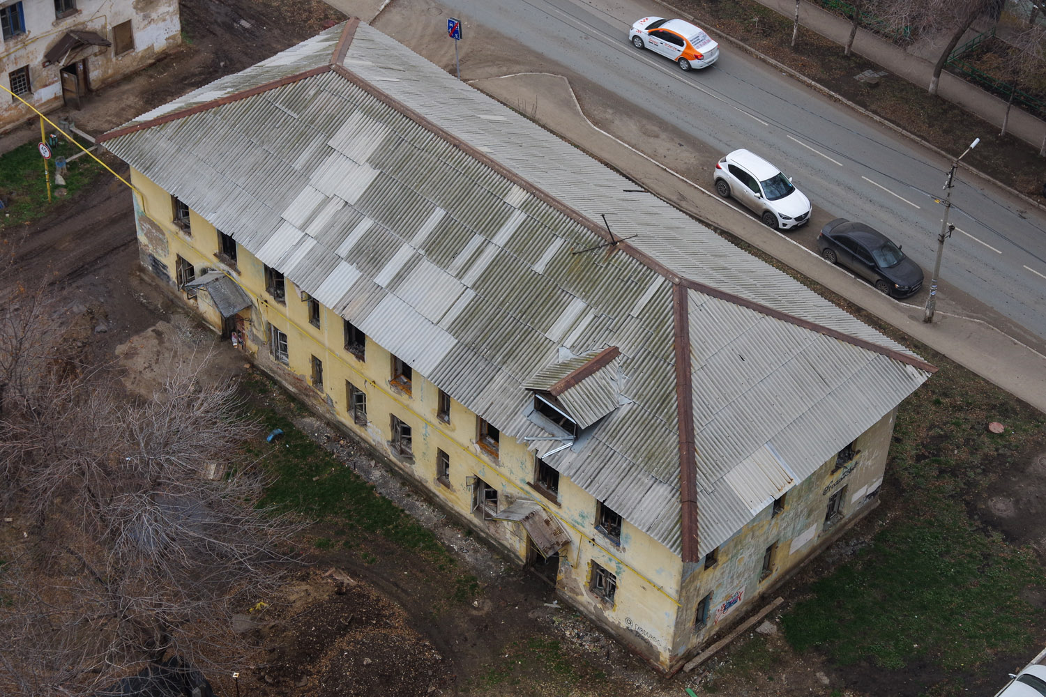 Новокуйбышевск, Киевская улица, 29