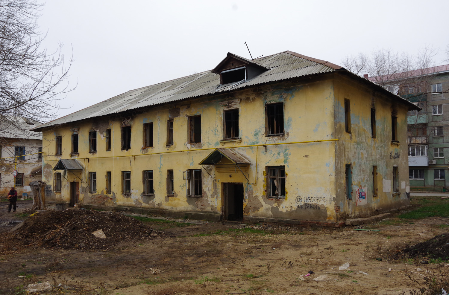 Новокуйбышевск, Киевская улица, 29