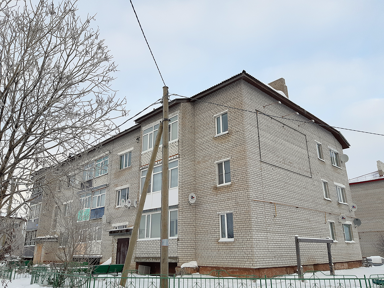 Нарьян-Мар, Рабочая улица, 39