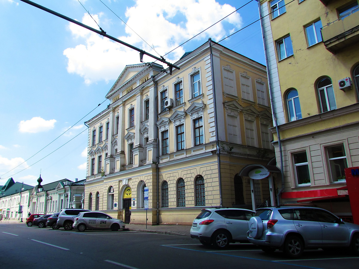 Харьков, Университетская улица, 4