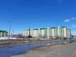 2284 КБ