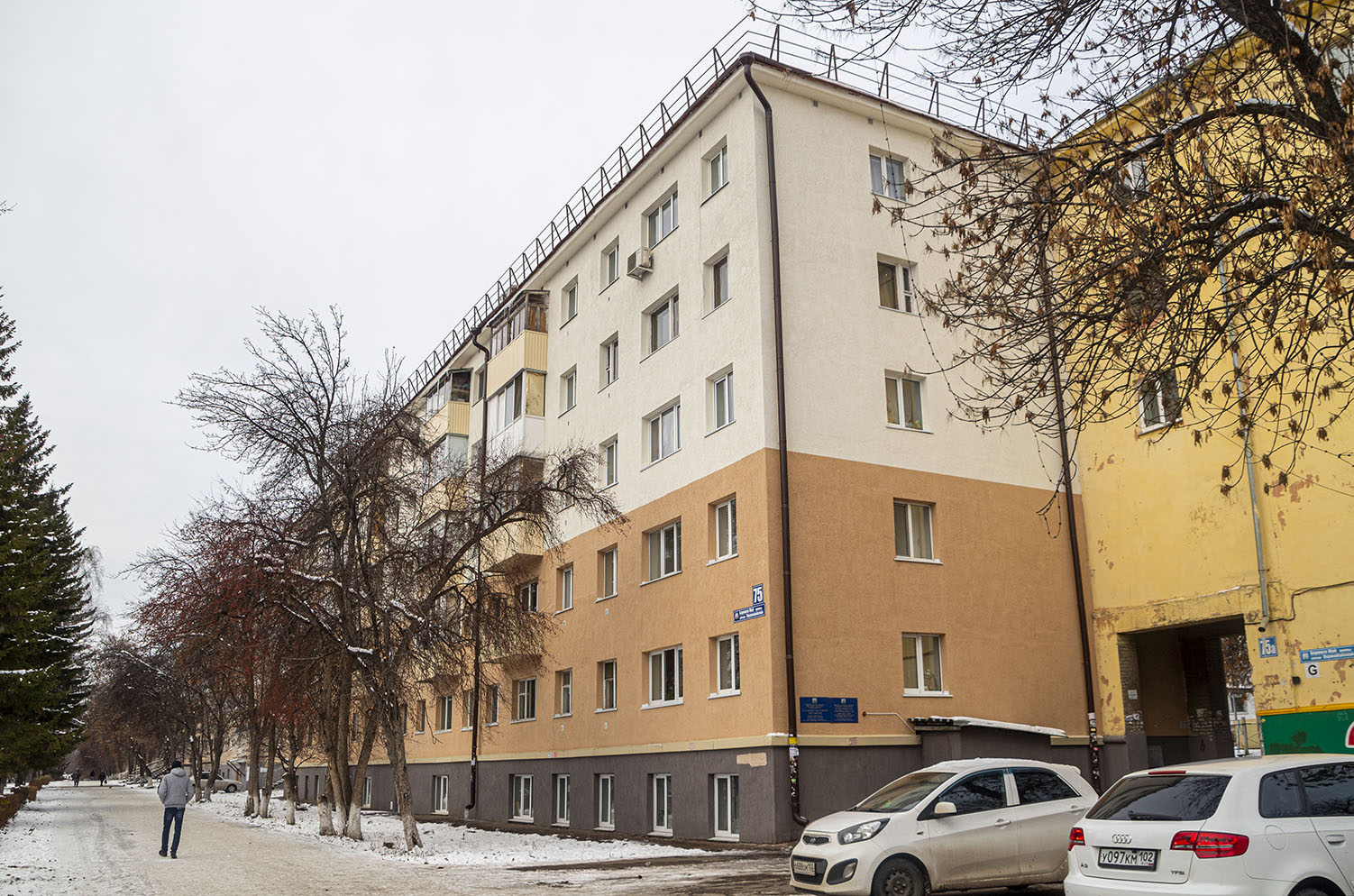Ufa, Первомайская улица, 75