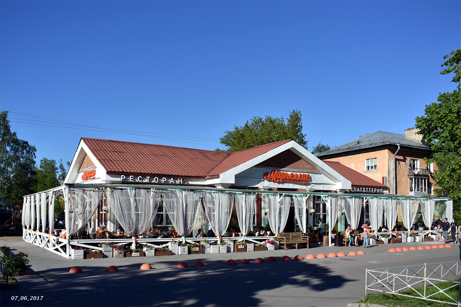 Санкт-Петербург, Проспект Науки, 14 лит. А