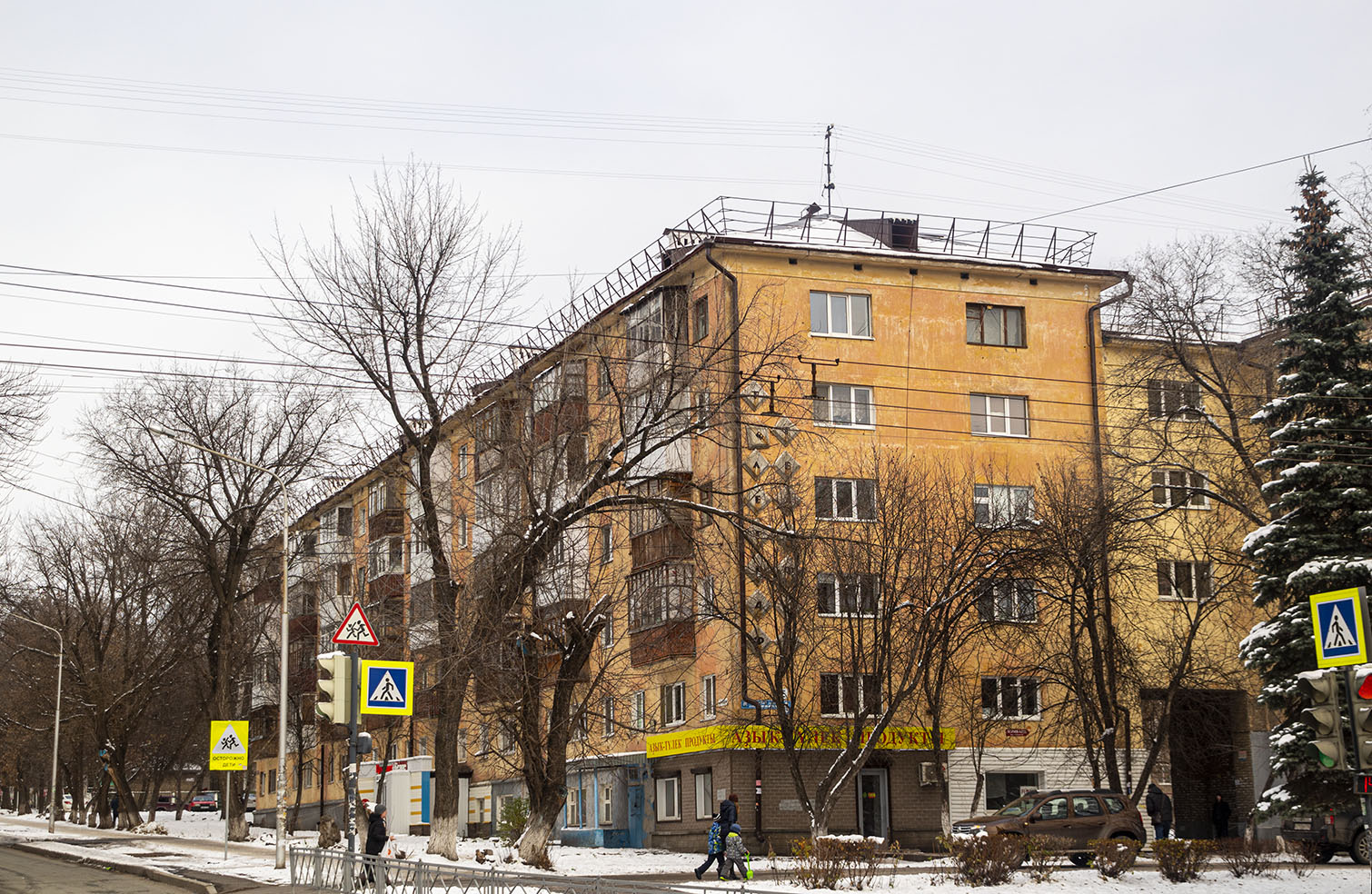Уфа, Первомайская улица, 79