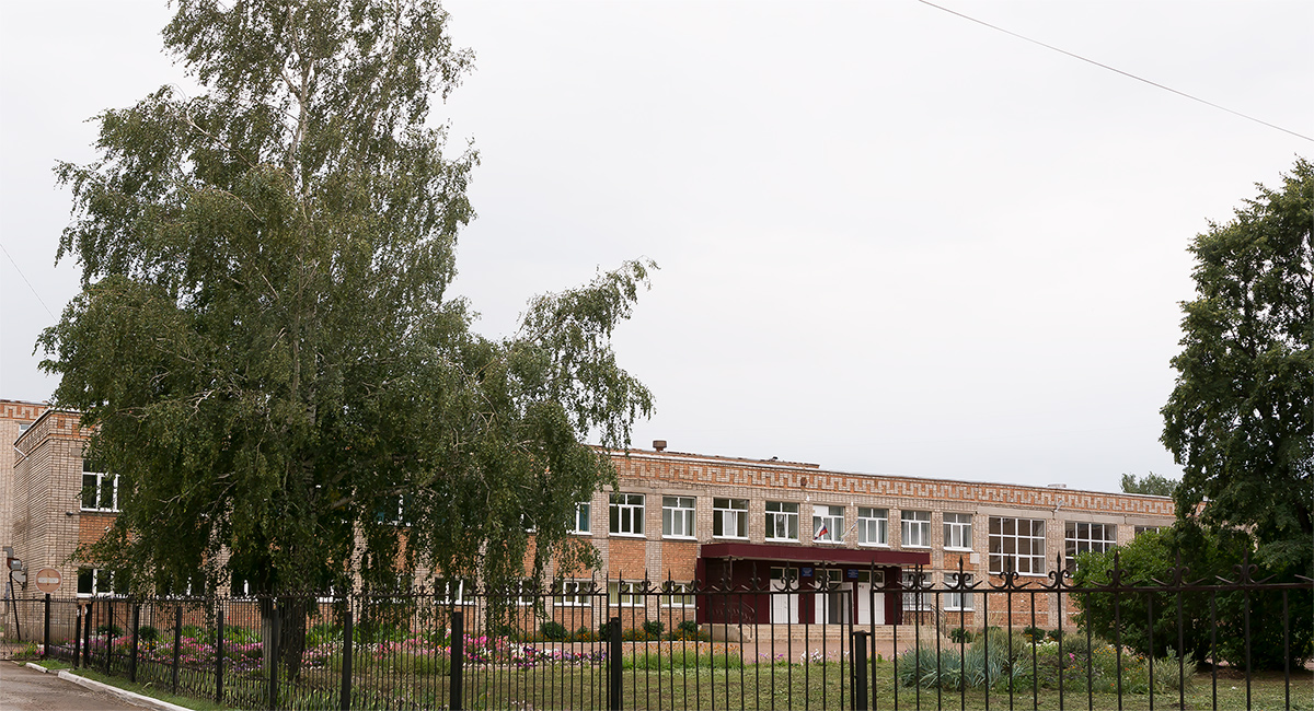 Салават, Уфимская улица, 106