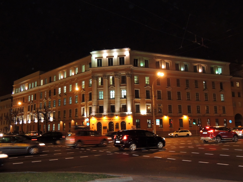 Минск, Проспект Независимости, 81 / Улица Сурганова, 12