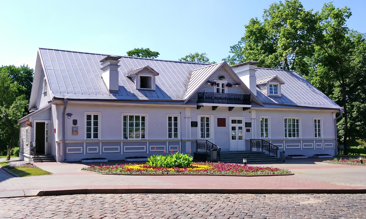 Grodno, Улица Элизы Ожешко, 17