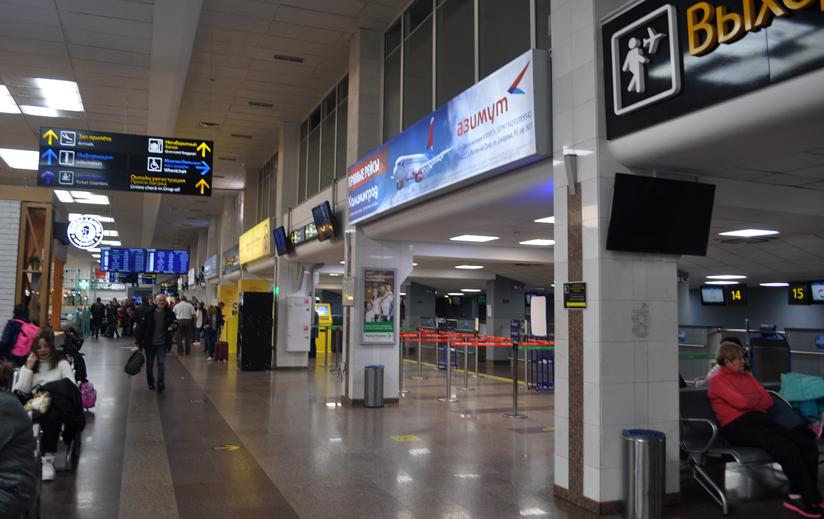 Краснодар, Улица Бершанской, 355