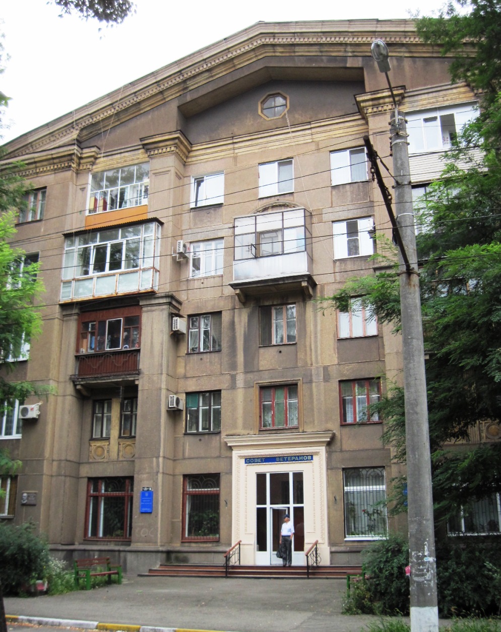 Запорожье, Улица Независимой Украины, 6