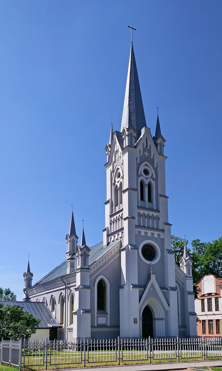 Гродно, Академическая улица, 7А