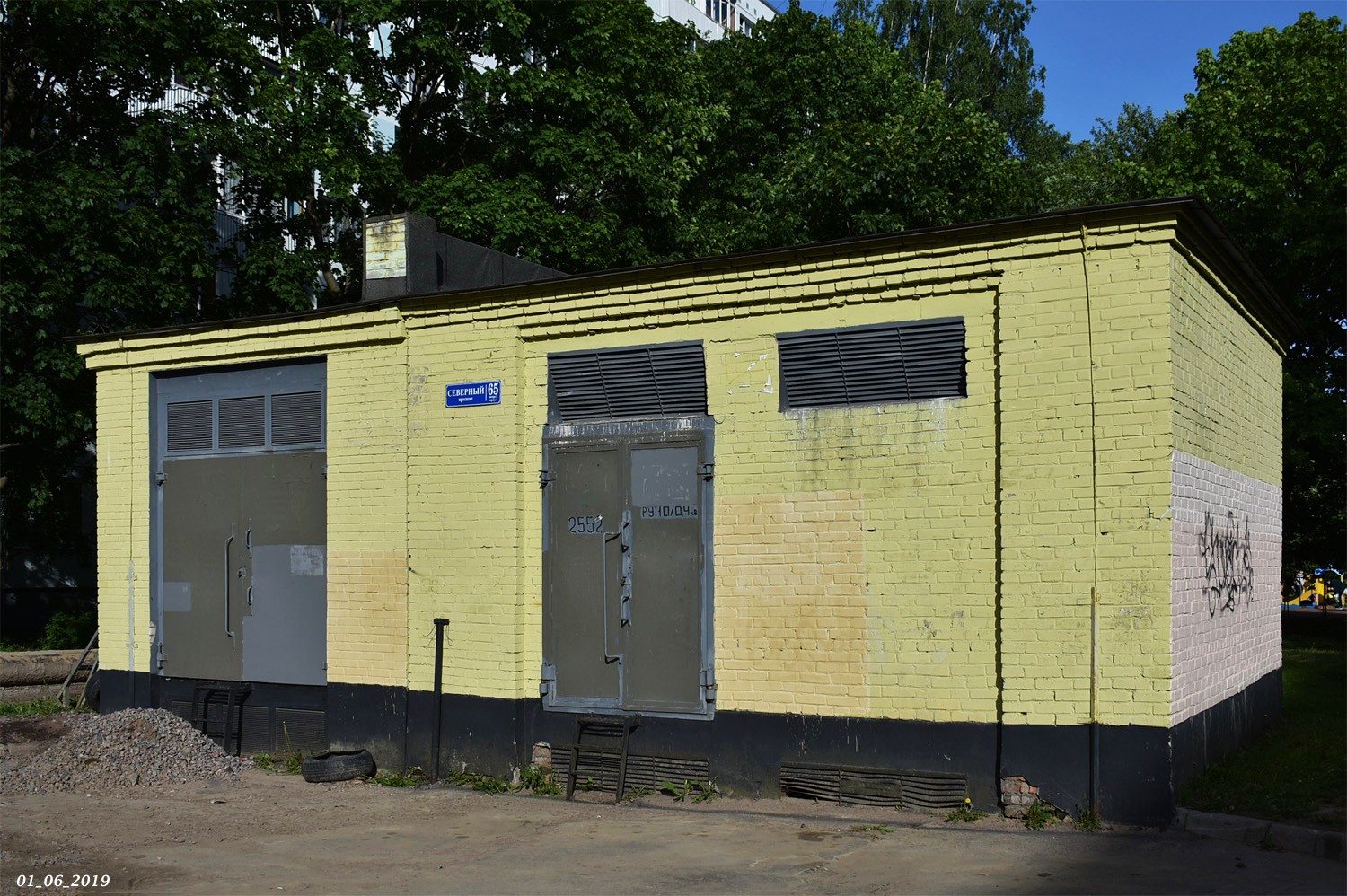 Санкт-Петербург, Северный проспект, 65 корп. 1 лит. Б