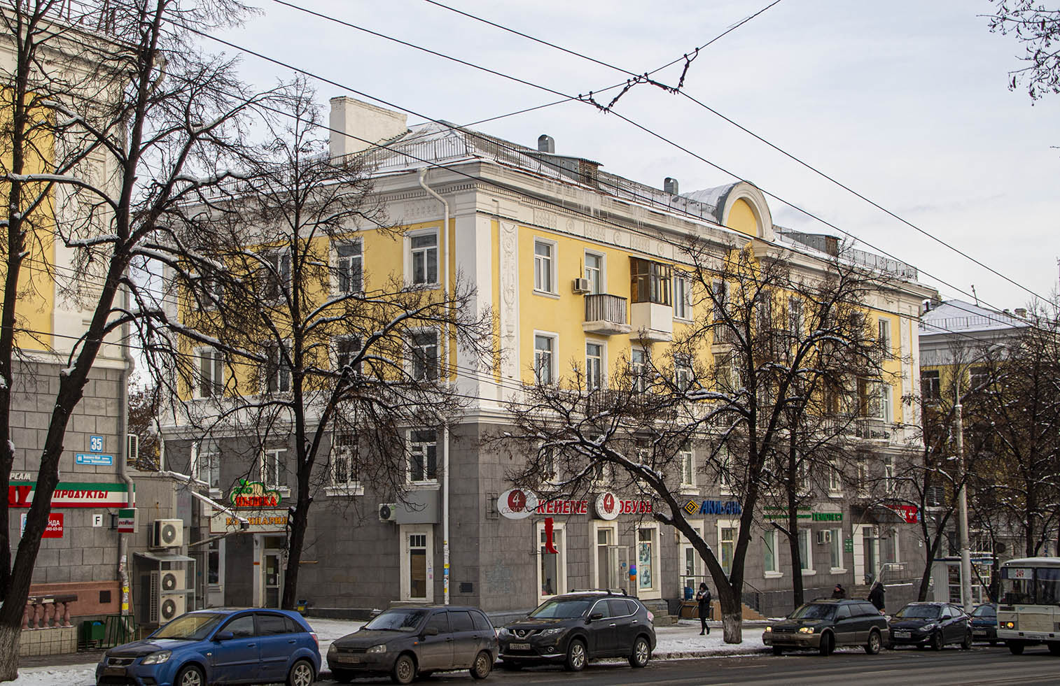 Ufa, Первомайская улица, 37