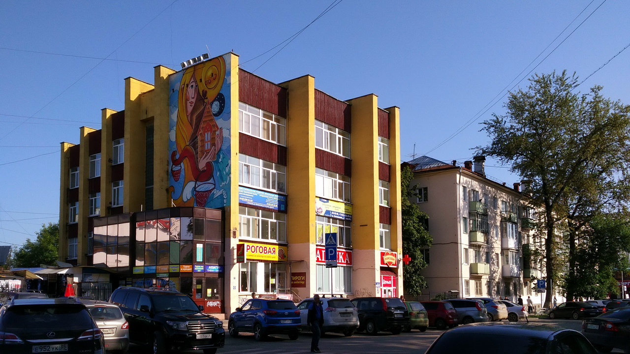 Вологда, Улица Батюшкова, 7; Улица Батюшкова, 9