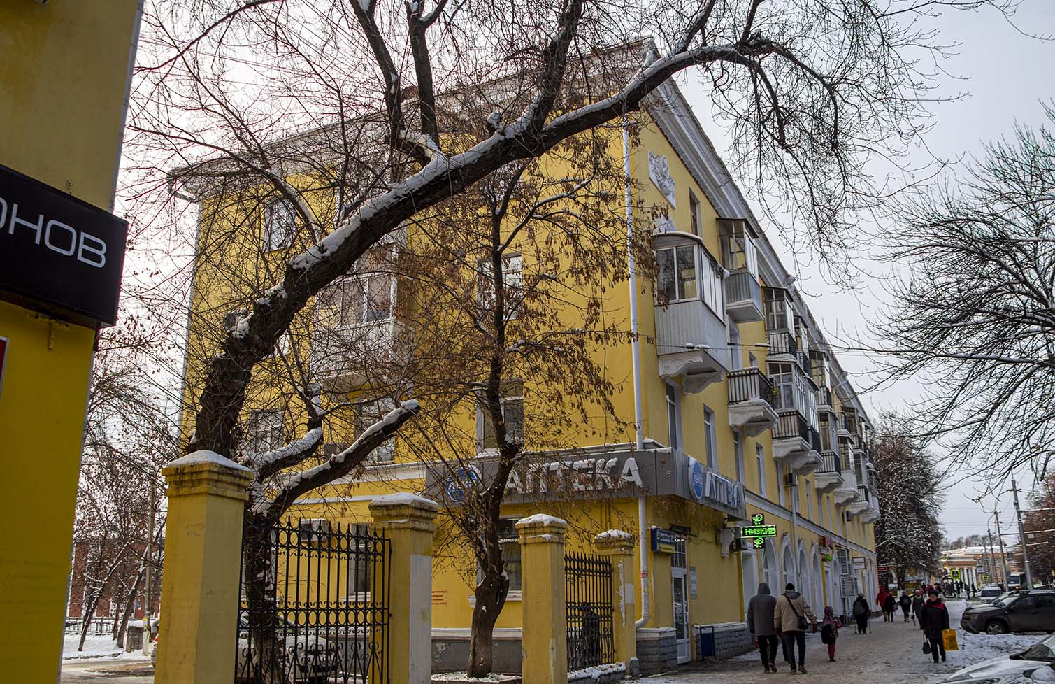 Ufa, Первомайская улица, 22