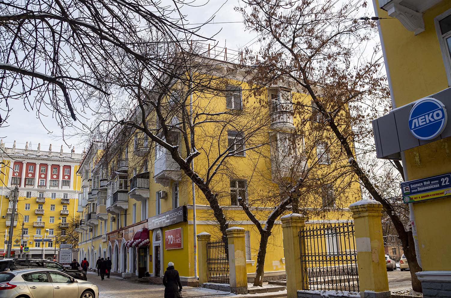 Уфа, Первомайская улица, 24