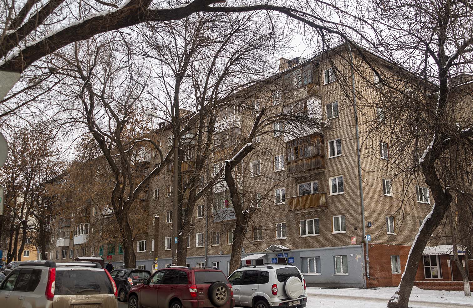 Уфа, Первомайская улица, 91 /  Улица Коммунаров, 2