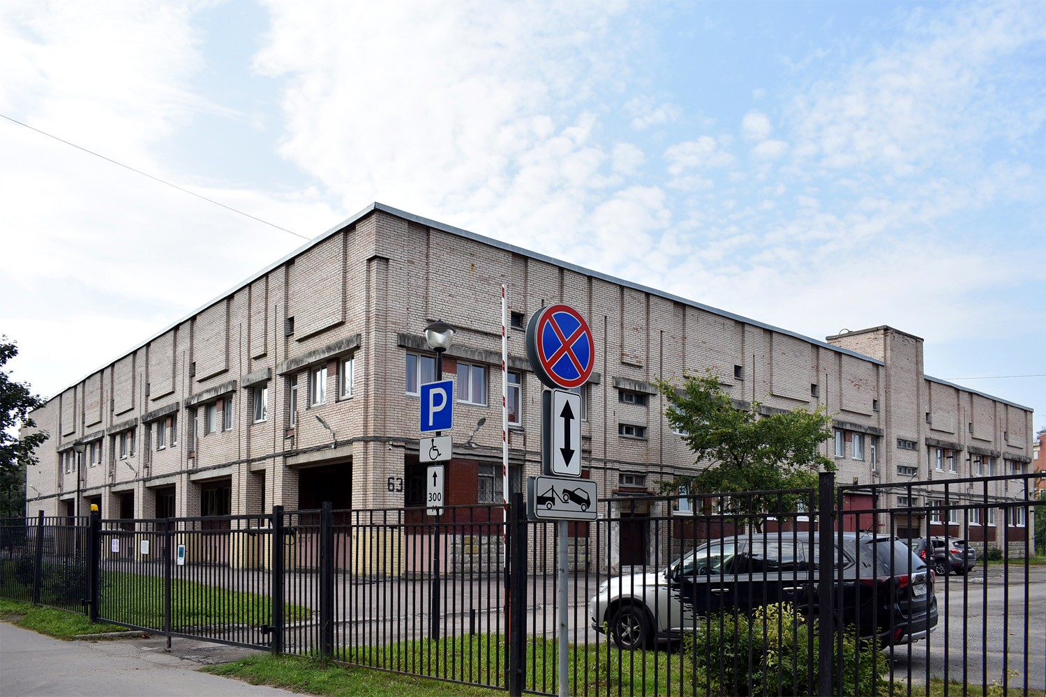 Sankt Petersburg, Бухарестская улица, 63