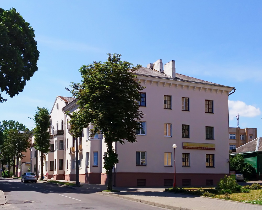 Гродно, Улица Ленина, 30