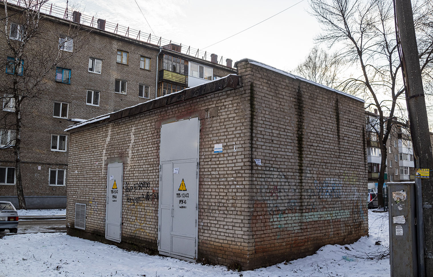 Уфа, Кольцевая улица, 164*