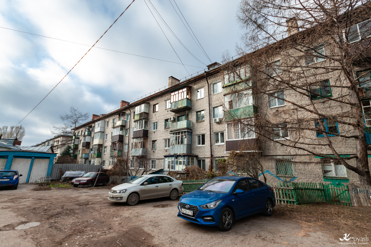 Казань, Улица Татарстан, 43