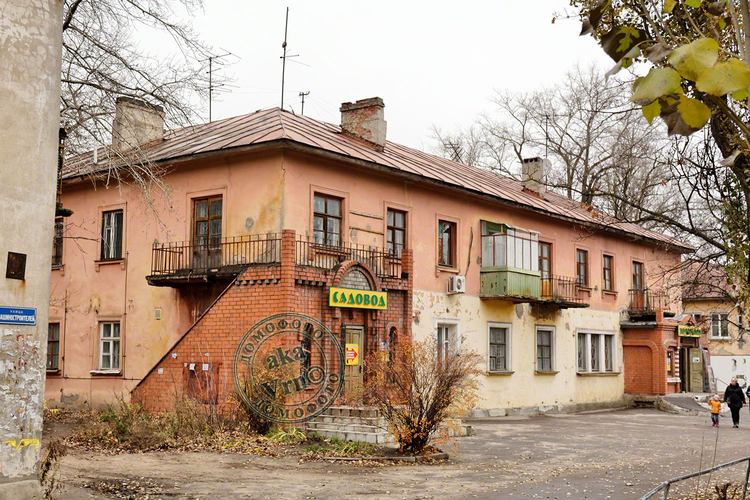 Воронеж, Улица Машиностроителей, 58