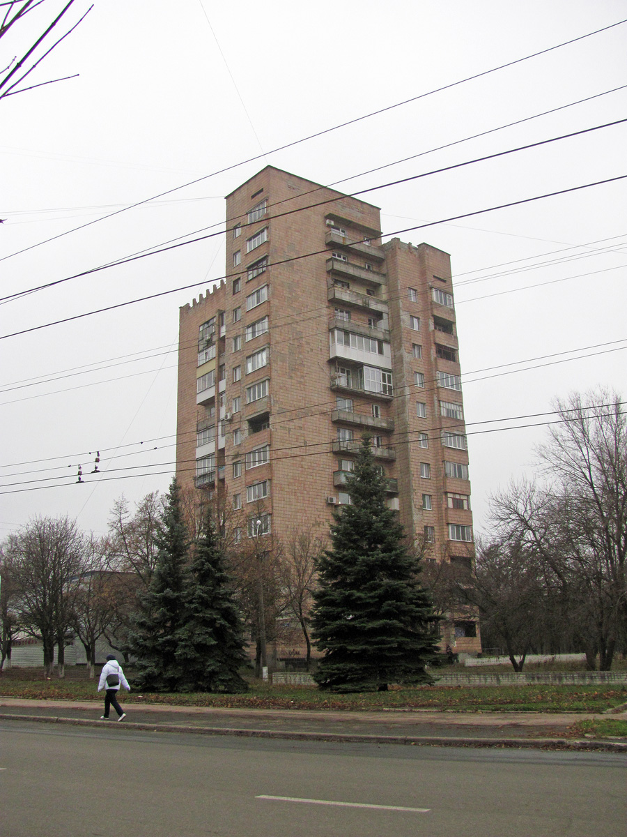 Краматорск, Парковая улица, 8