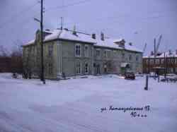 290 КБ