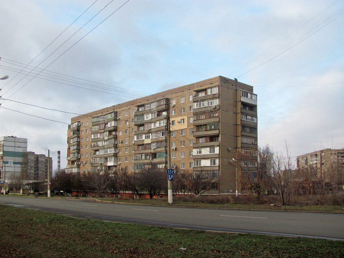 Краматорск, Улица Леонида Быкова, 17