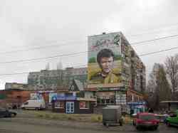 432 КБ