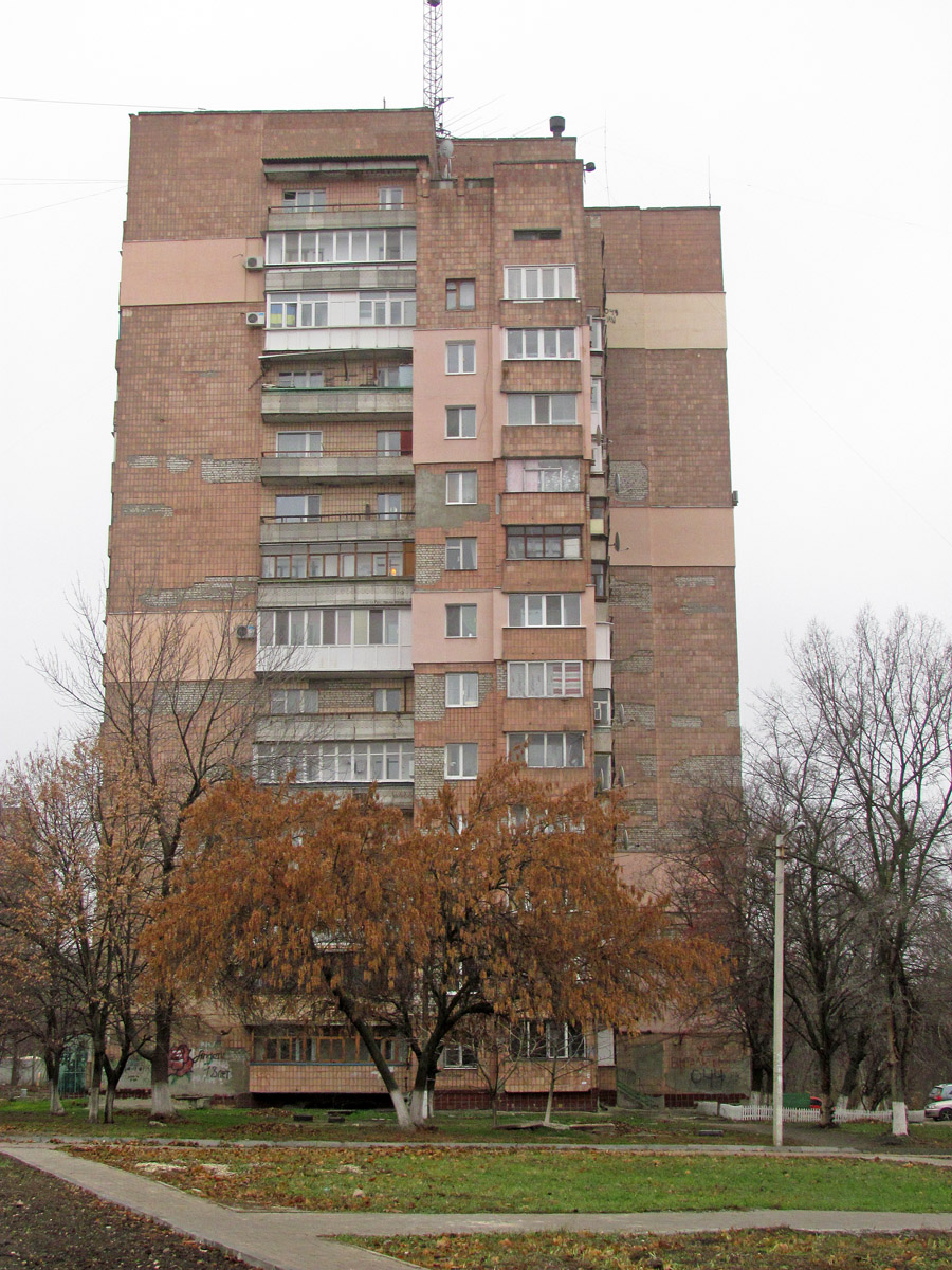 Краматорск, Парковая улица, 14