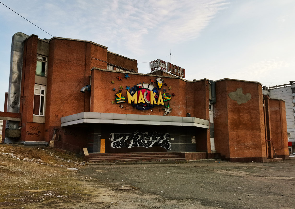 Йошкар-Ола, Улица Эшкинина, 18
