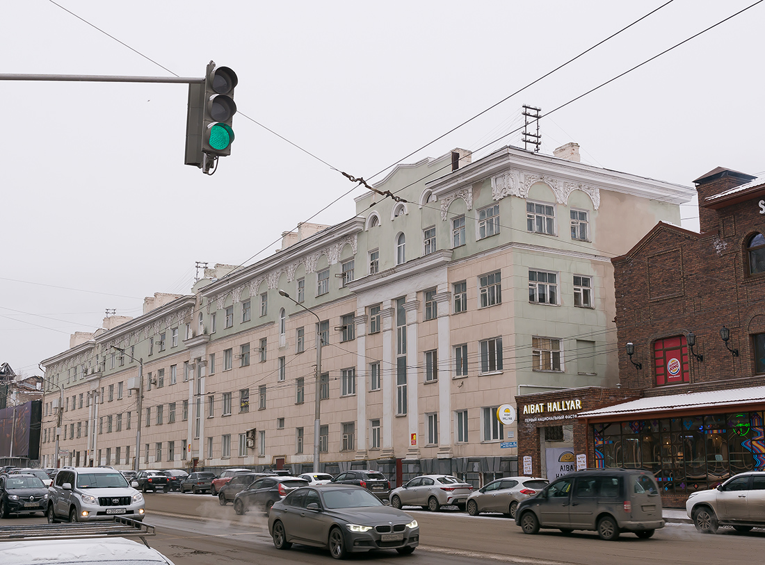 Уфа, Улица Карла Маркса, 17/19