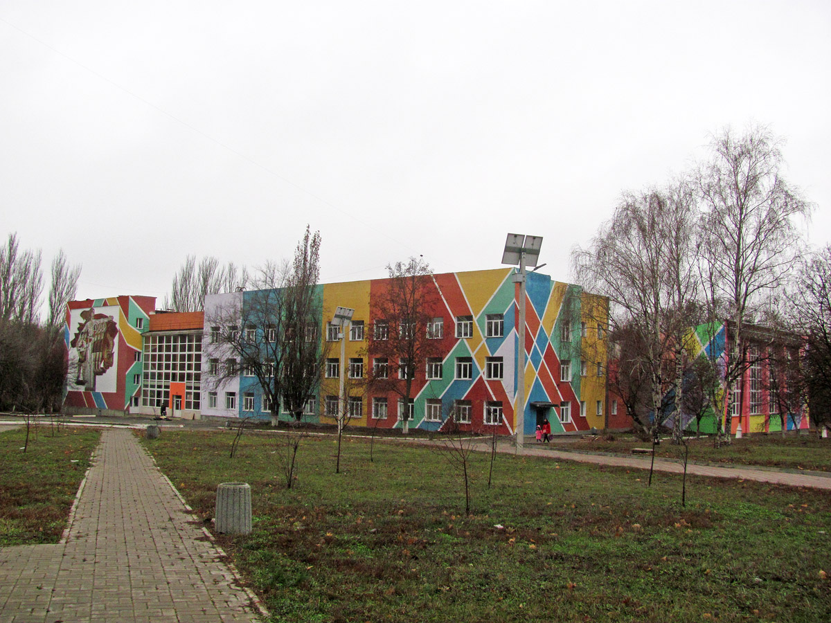 Kramators'k, Парковая улица, 12А