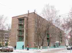 481 КБ