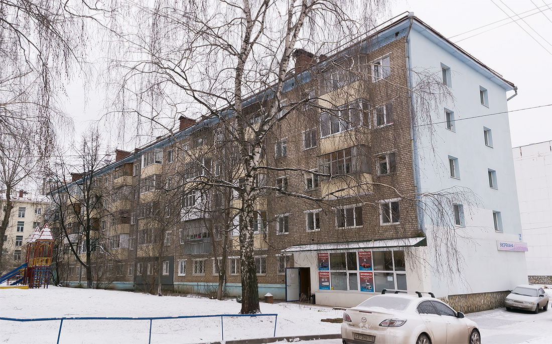 Уфа, Улица Свердлова, 56/58